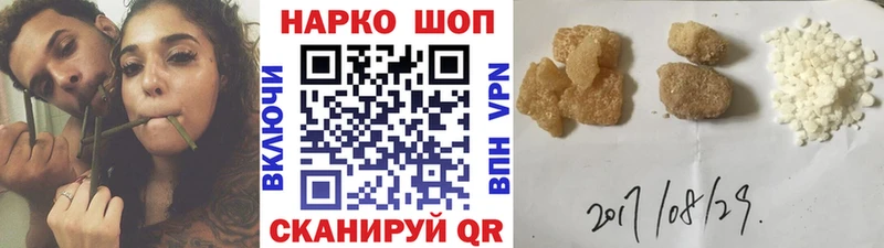 Купить наркотик аптеки Чебоксары АМФ ГАШИШ Бошки Шишки МЕГА маркетплейс СК Кокаин
