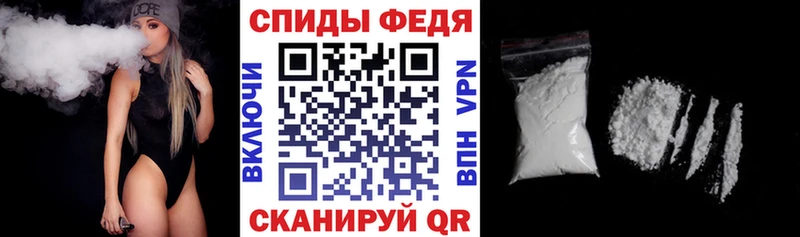 Амфетамин 97% купить наркотики сайты Чебоксары