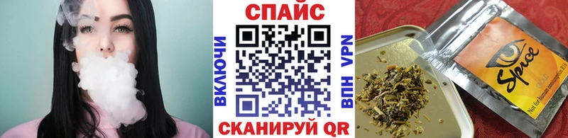 Бутират оксибутират Чебоксары