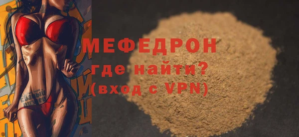 мдпв Новодвинск