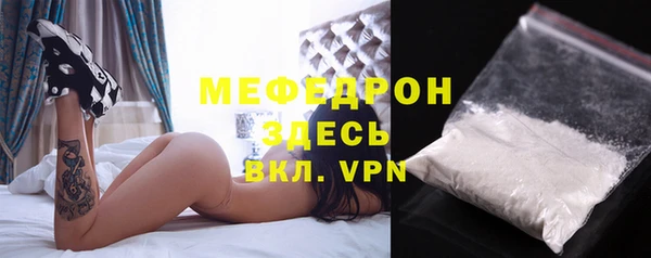 мдпв Новодвинск
