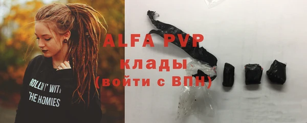 мдпв Новодвинск