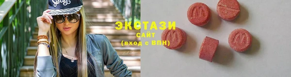 прущая мука Новокубанск