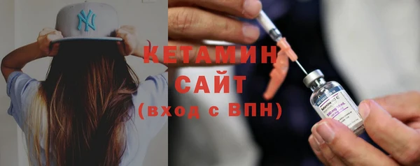 прущая мука Новокубанск