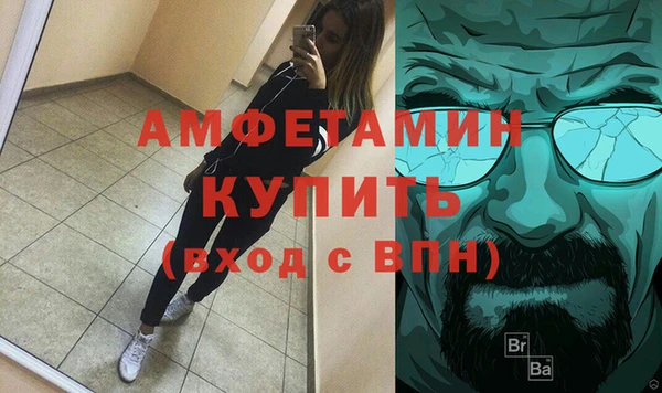 кокаин колумбия Бронницы