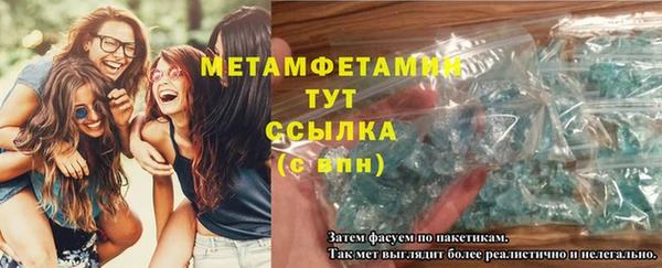 мдпв Новодвинск