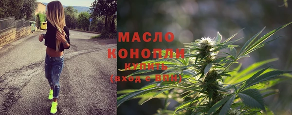 соль курить ск Среднеколымск