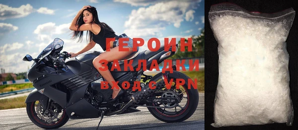 мдпв Новодвинск