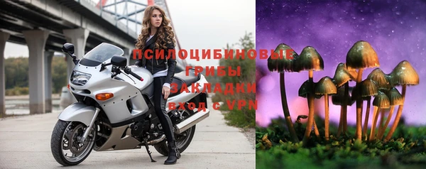 прущая мука Новокубанск