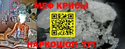 не бодяженный Кандалакша