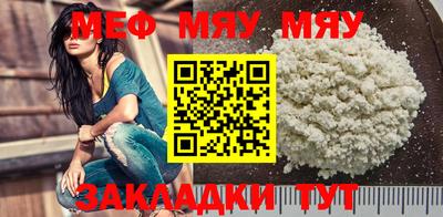 прущие грибы Канаш