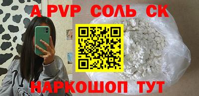 хмурый Камышлов