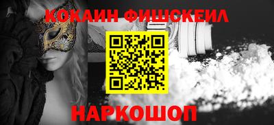 прущие грибы Канаш