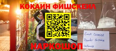 хмурый Камышлов