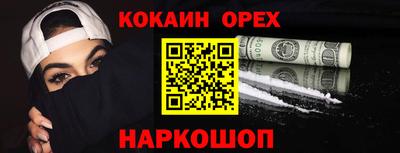 альфа пвп Азнакаево