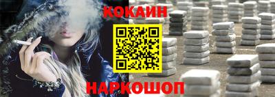 прущие грибы Канаш