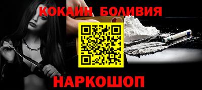 не бодяженный Кандалакша