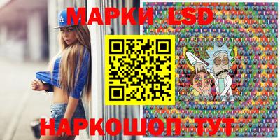 бошки Аргун