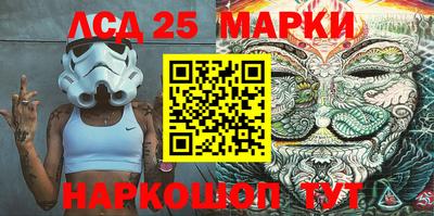 бошки Аргун