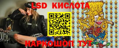 не бодяженный Кандалакша