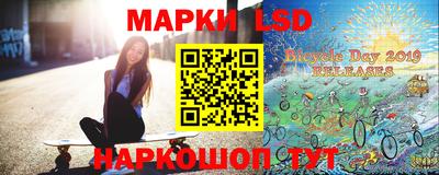 кокаин Апшеронск