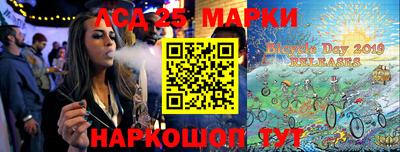 mix Абинск