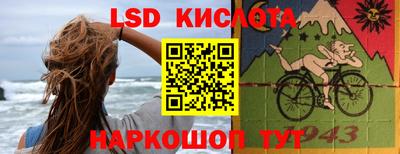 хмурый Камышлов