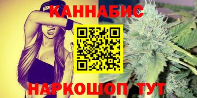 не бодяженный Кандалакша