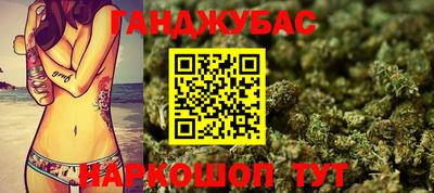 альфа пвп Азнакаево