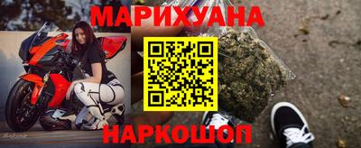 не бодяженный Кандалакша