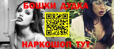 хмурый Камышлов