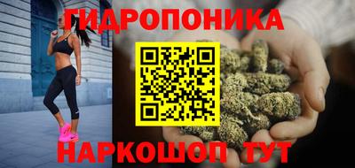 не бодяженный Кандалакша