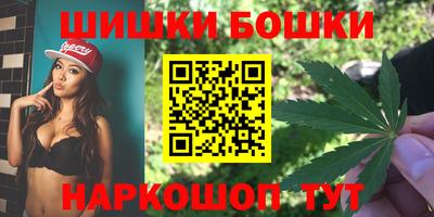 не бодяженный Кандалакша