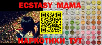 бошки Аргун