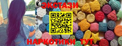 хмурый Камышлов
