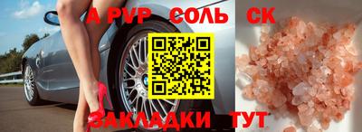 хмурый Камышлов