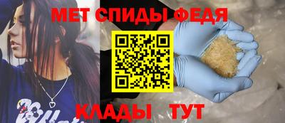 хмурый Камышлов