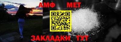 не бодяженный Кандалакша
