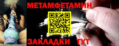 хмурый Камышлов