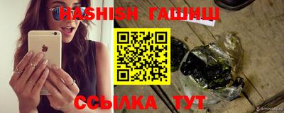 скорость Апрелевка