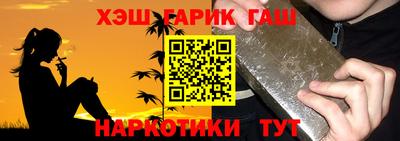 альфа пвп Азнакаево