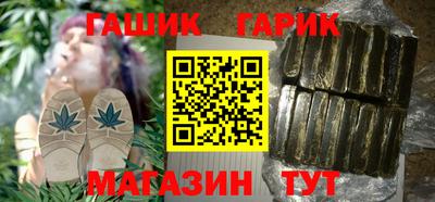не бодяженный Кандалакша