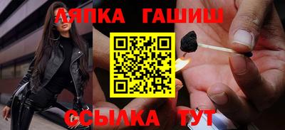 не бодяженный Кандалакша