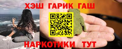 скорость Апрелевка