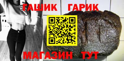 не бодяженный Кандалакша