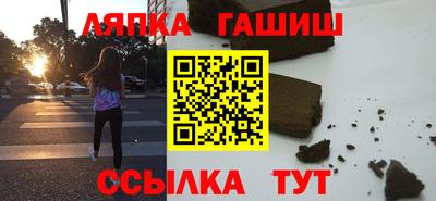 не бодяженный Кандалакша