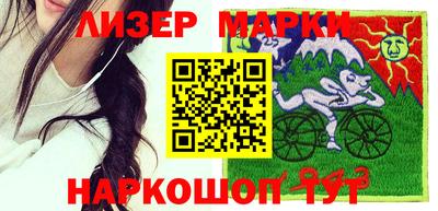 альфа пвп Азнакаево