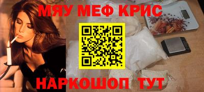 не бодяженный Кандалакша