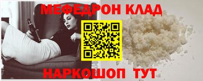 не бодяженный Кандалакша