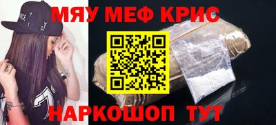 хмурый Камышлов